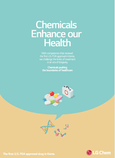 										2020 - Chemicals Enhance our Health 

									